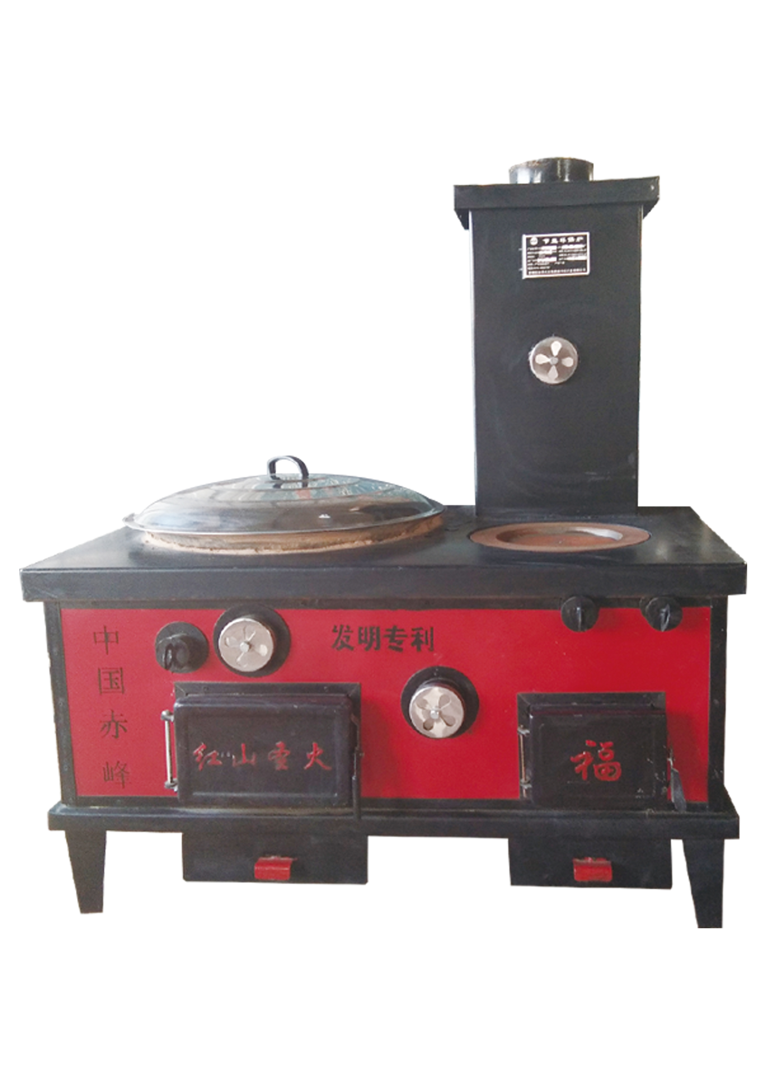 锅炉燃烧器（生物质热风炉） - 产品展示 - 红山圣火