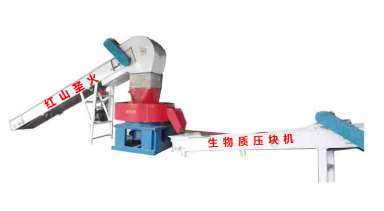 生物质压块机0.png